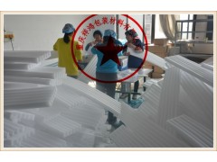重庆EPE珍珠棉长期供应图2