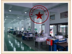重庆EPE珍珠棉长期供应图3