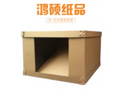 专业定制3A重型纸箱 重型纸箱生产厂家图2
