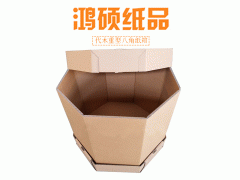 3A美卡重型八角纸箱 重型八角纸箱生产厂家图3