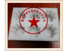 重庆高密度珍珠棉供应图2