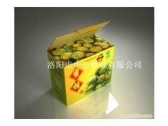 瓦楞产品|纸箱|彩箱|礼盒|包装盒|纸盒图2