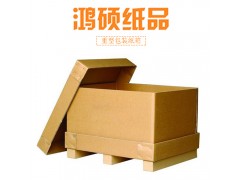重型纸箱,重型纸箱包装图2