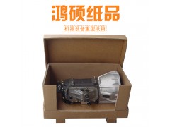 重型纸箱,重型纸箱包装图3