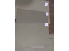 瓦楞纸厂寻求长期合作伙伴图3