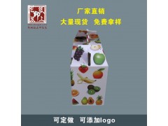 郑州纸上印纸箱厂加工订做纸盒包装水果蔬菜箱酒盒茶叶通用礼盒图2