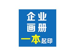 忻州忻府印刷优惠券打折卡印刷厂超便宜图3