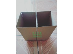 纸箱定做|瓦楞纸箱批发图2
