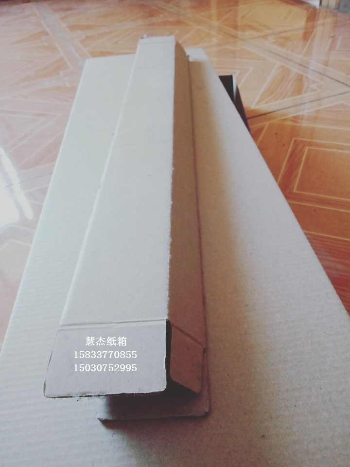QQ图片20190317155000
