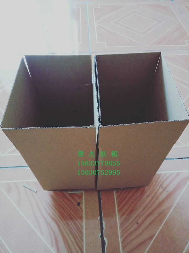 QQ图片20190317154929