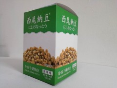瓦楞纸箱厂家图2