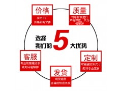 烟台途承包装可定做纸箱，可彩印图3