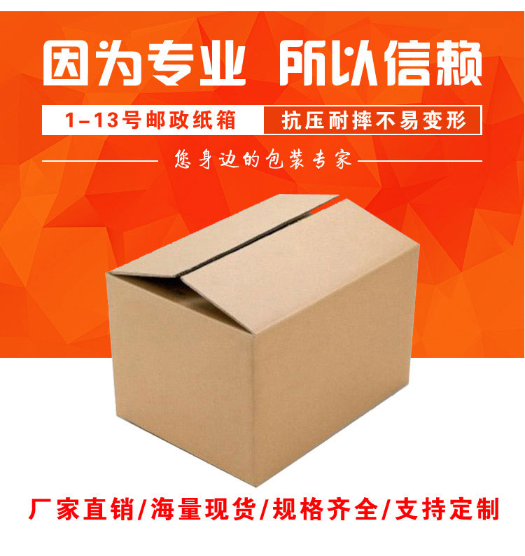 详情_01