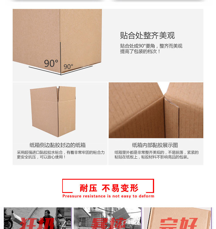详情_04