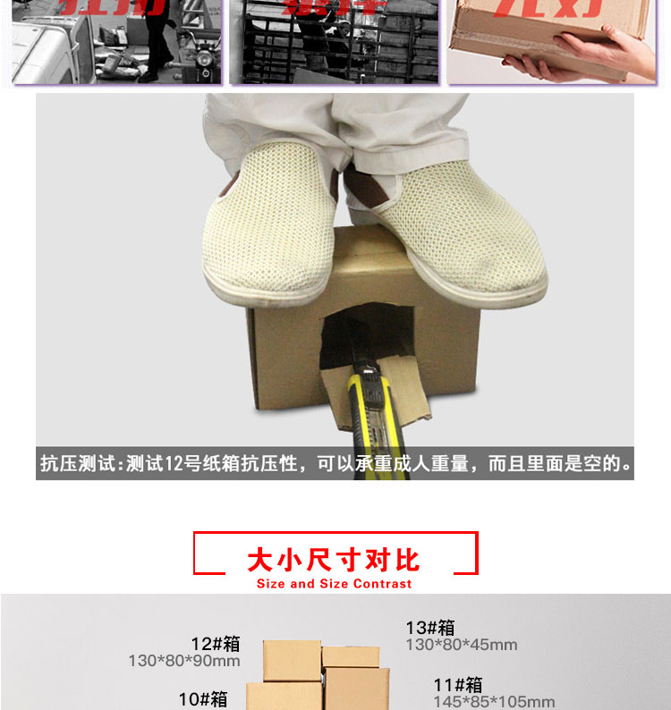 详情_05