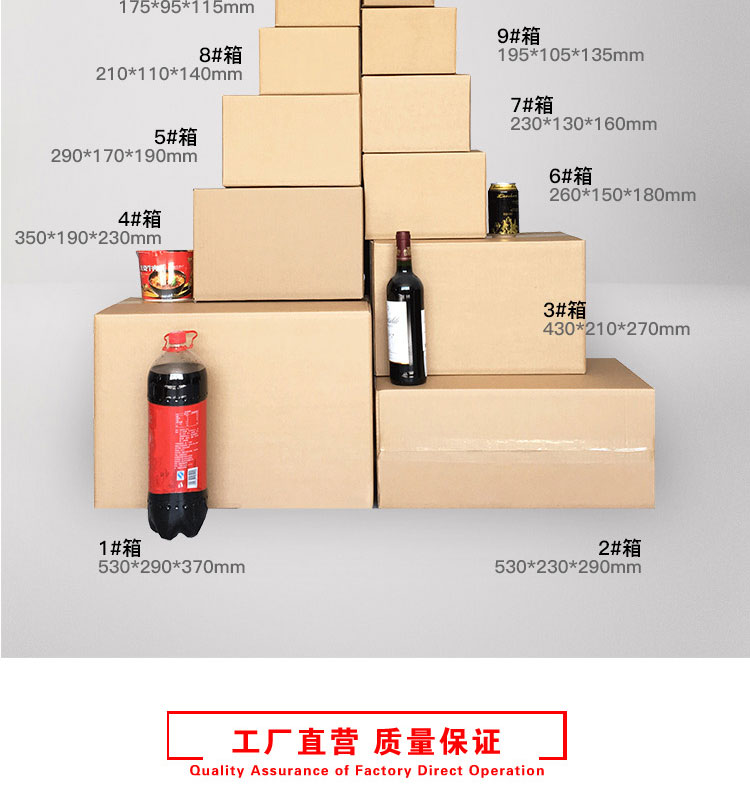 详情_06