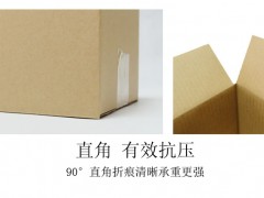 东莞谢岗邮政纸箱批发图2