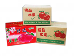 供应1#-12#邮政快递纸箱平口箱五层AB瓦楞特硬牛卡纸箱图3