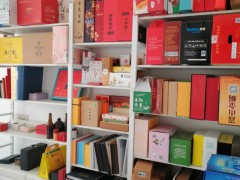纸箱厂纸箱包装纸盒礼品盒设计定制水果特产食品饮料酒水包装设计图2