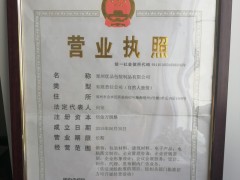 纸箱厂纸箱包装纸盒礼品盒设计定制水果特产食品饮料酒水包装设计图3
