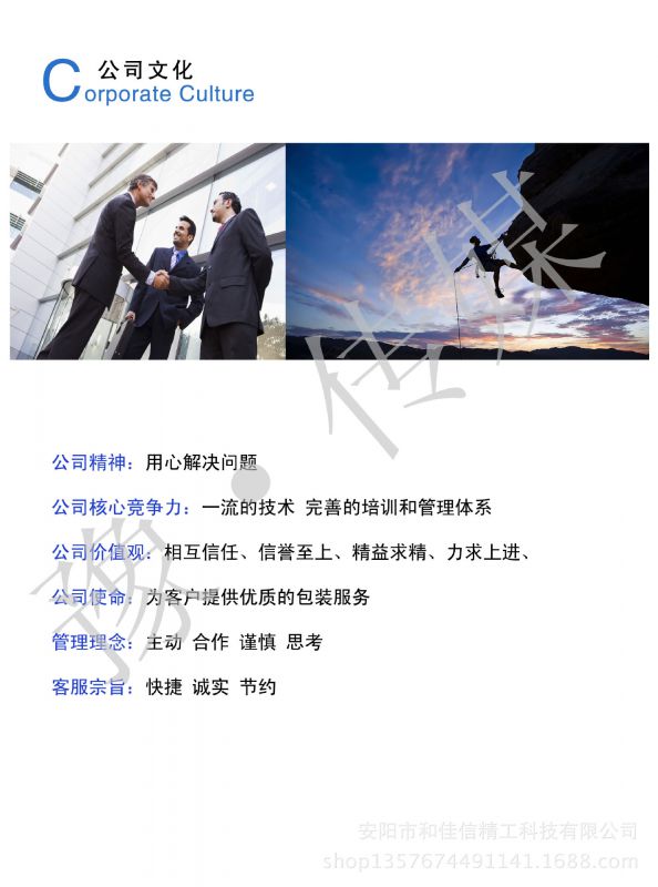 点击打开原图 undefined
