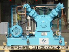 无油氦气压缩机图3