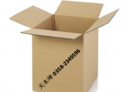 山西纸箱包装定制厂家图3