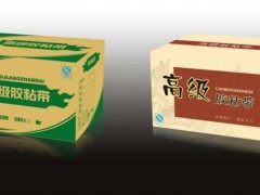 供应纸箱包装印刷设计厂家图1