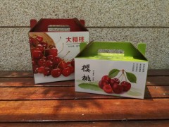 支持小批量定制礼品包装纸盒  特产 啤酒 食品 饮料现货通用图2