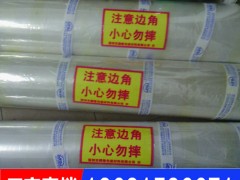 深圳腾隆纸箱厂挂版PET胶片 挂版片基 挂版铝槽 宽幅任意图3