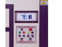 瑞科高速全自动连体盒成型机（鞋盒机）带盖盒整理功能图2