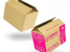 山西纸箱厂包装订制快递物流搬家各种纸箱图1