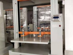 YN-SZ-600纸箱抗压强度试验机图2