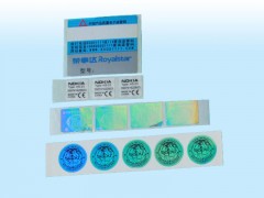 哪家印刷公司可以定制不干胶图3