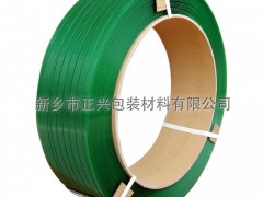 新乡PET塑钢带 全新料超强拉力打包带图2