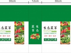 定制瓦楞彩色礼品盒图2