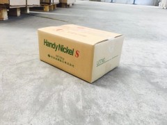 苏州瓦楞纸箱包装厂家电纸箱直供图2