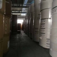 进口食品级双面涂布白卡纸 双面不涂布白卡纸
