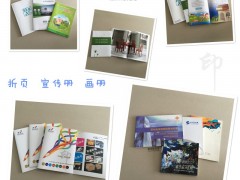 苏州纸箱厂 苏州纸盒纸箱厂家 印刷包装厂图3