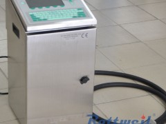塑料包装喷码机图3