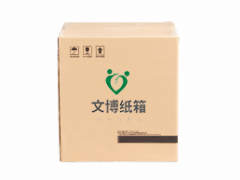 佛山纸箱定制生产大型重型纸箱图3