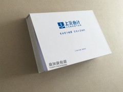 厂家直销苏州精品盒 高档礼盒 专业厂家定制 益加益优良品质图3