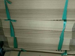 温州纸箱订做邮政纸箱快递盒图2