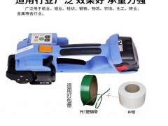 XN-200电动打包机 塑钢带打包机 全自动捆扎机热熔图2