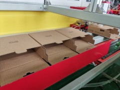 供应全自动折箱机，自动折盒机图3