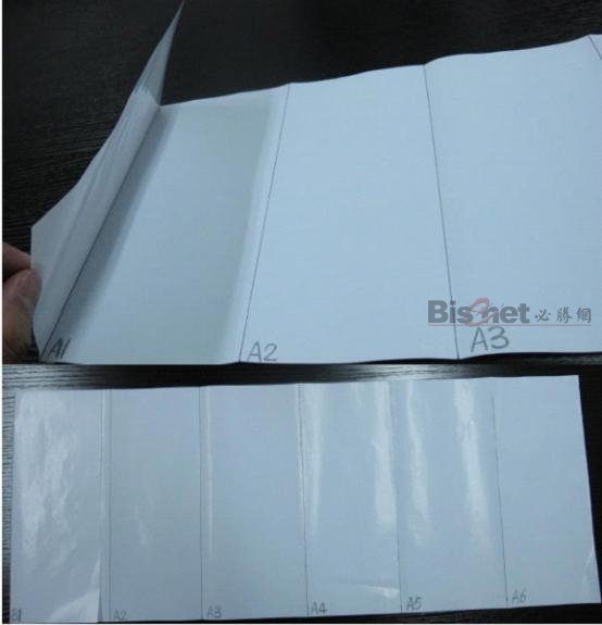 双面阶梯折折页说明