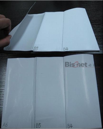 双面阶梯折折页说明
