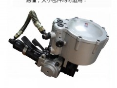 气动组合式钢带打包机KZ-19/32 钢管捆扎机图2