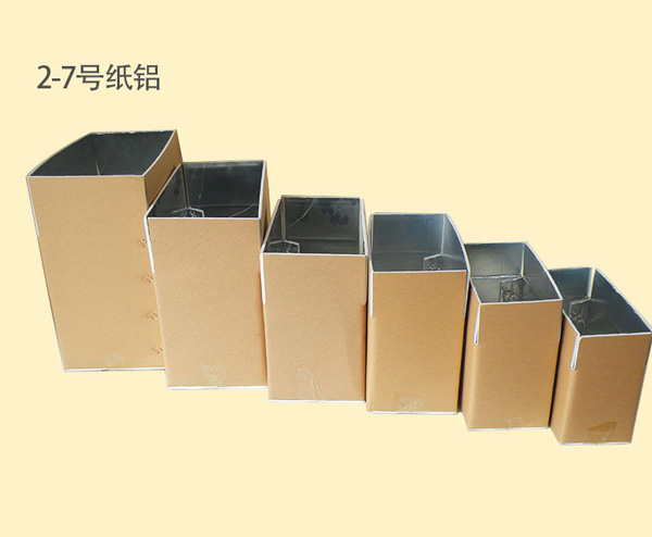 可折叠泡沫箱保温箱_生鲜冷链物流包装箱_优质保温箱厂家直销图2