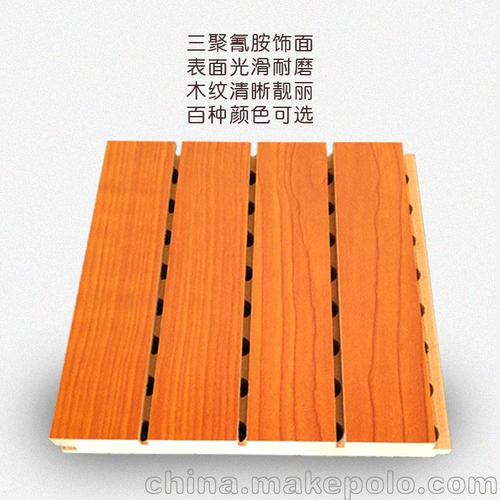 木质装饰板抗菌防霉性能测试标准图1